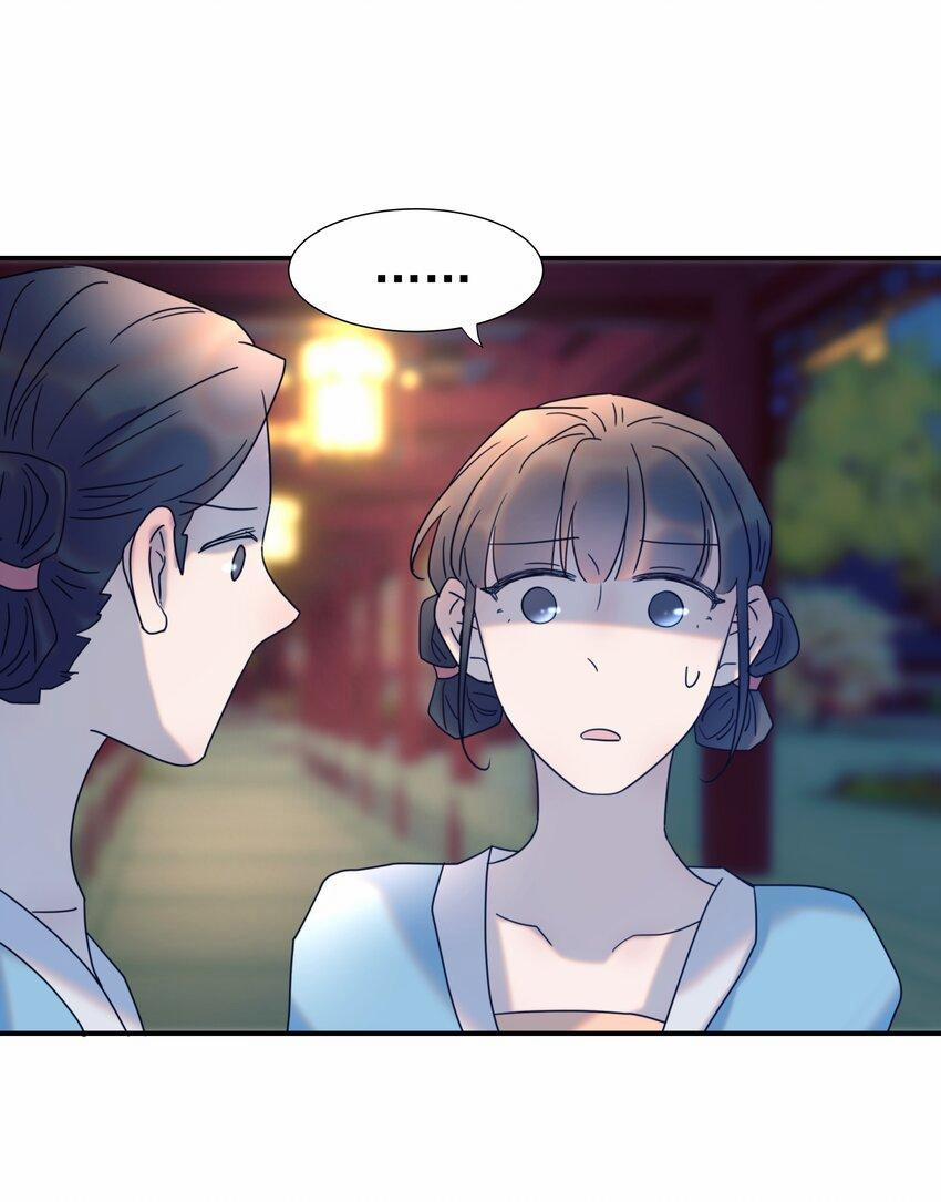 Hình Như Cầm Nhầm Kịch Bản Của Nữ Chính Rồi! (END) 63 trang 38