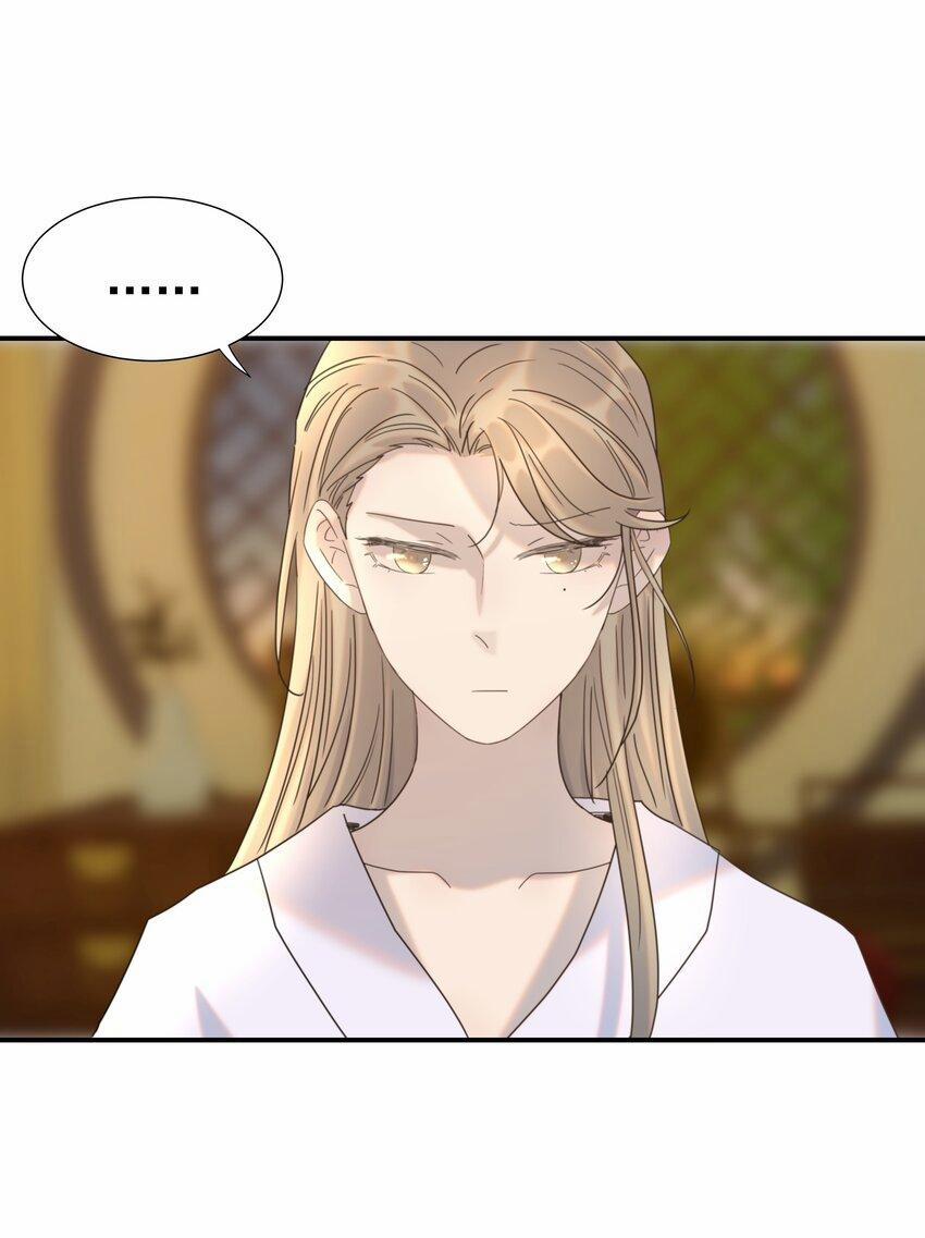 Hình Như Cầm Nhầm Kịch Bản Của Nữ Chính Rồi! (END) 64 trang 17