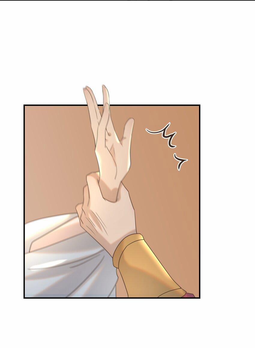 Hình Như Cầm Nhầm Kịch Bản Của Nữ Chính Rồi! (END) 64 trang 37