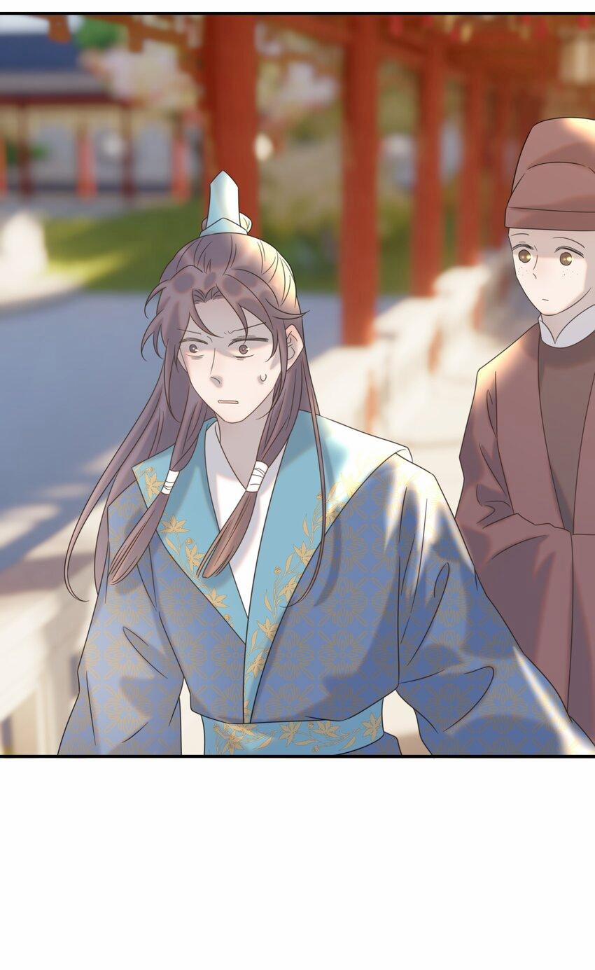 Hình Như Cầm Nhầm Kịch Bản Của Nữ Chính Rồi! (END) 65 trang 40