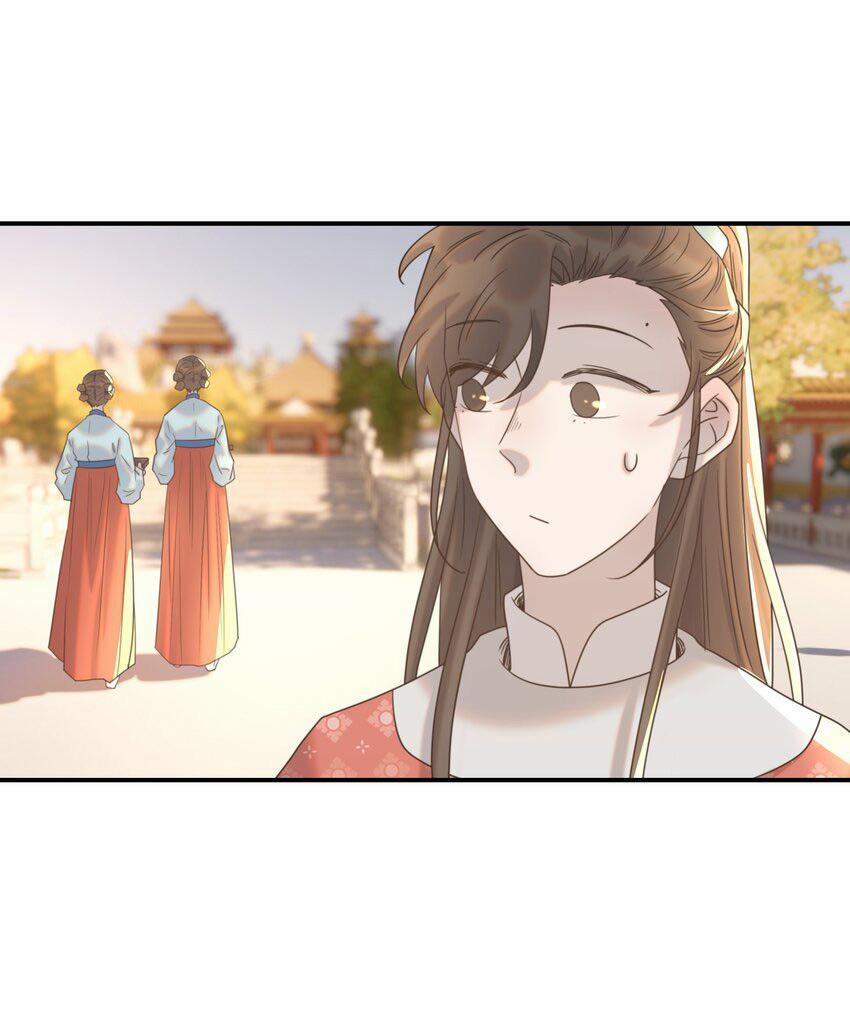 Hình Như Cầm Nhầm Kịch Bản Của Nữ Chính Rồi! (END) 66 trang 17