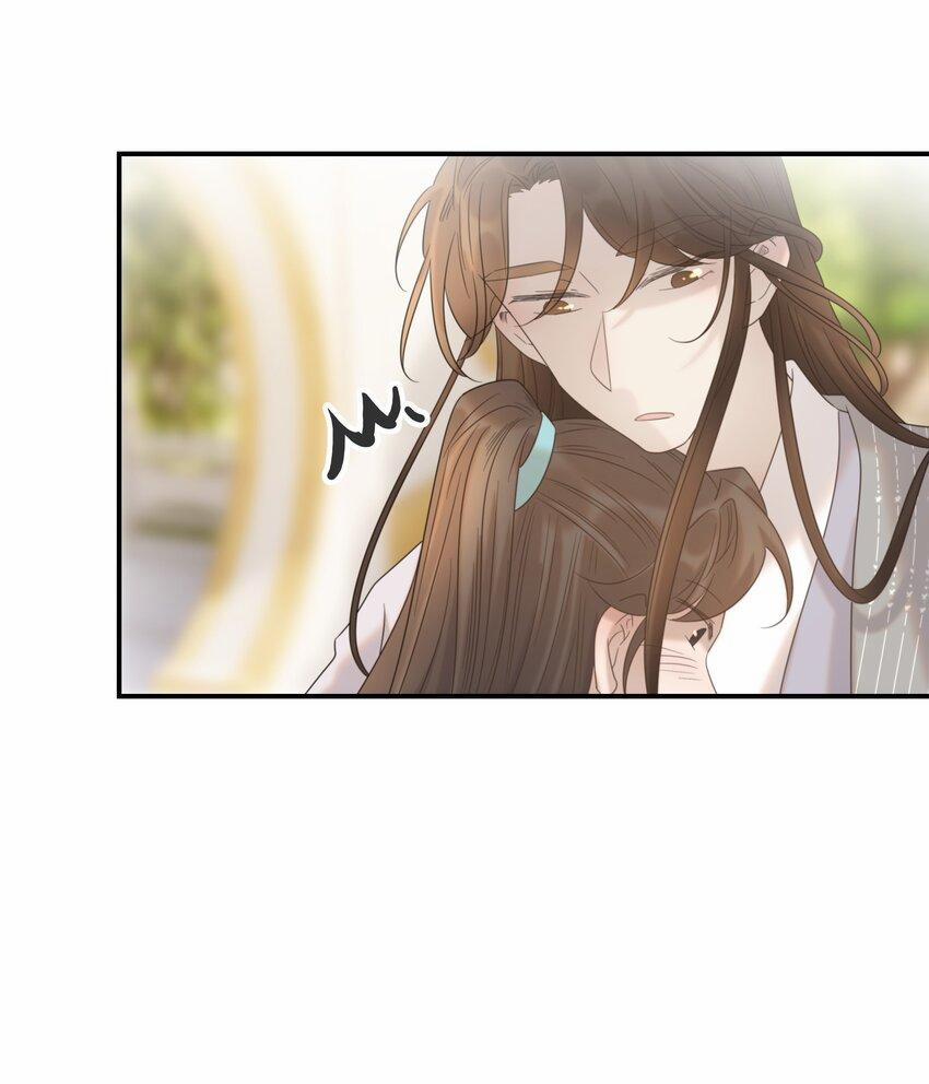 Hình Như Cầm Nhầm Kịch Bản Của Nữ Chính Rồi! (END) 66 trang 32