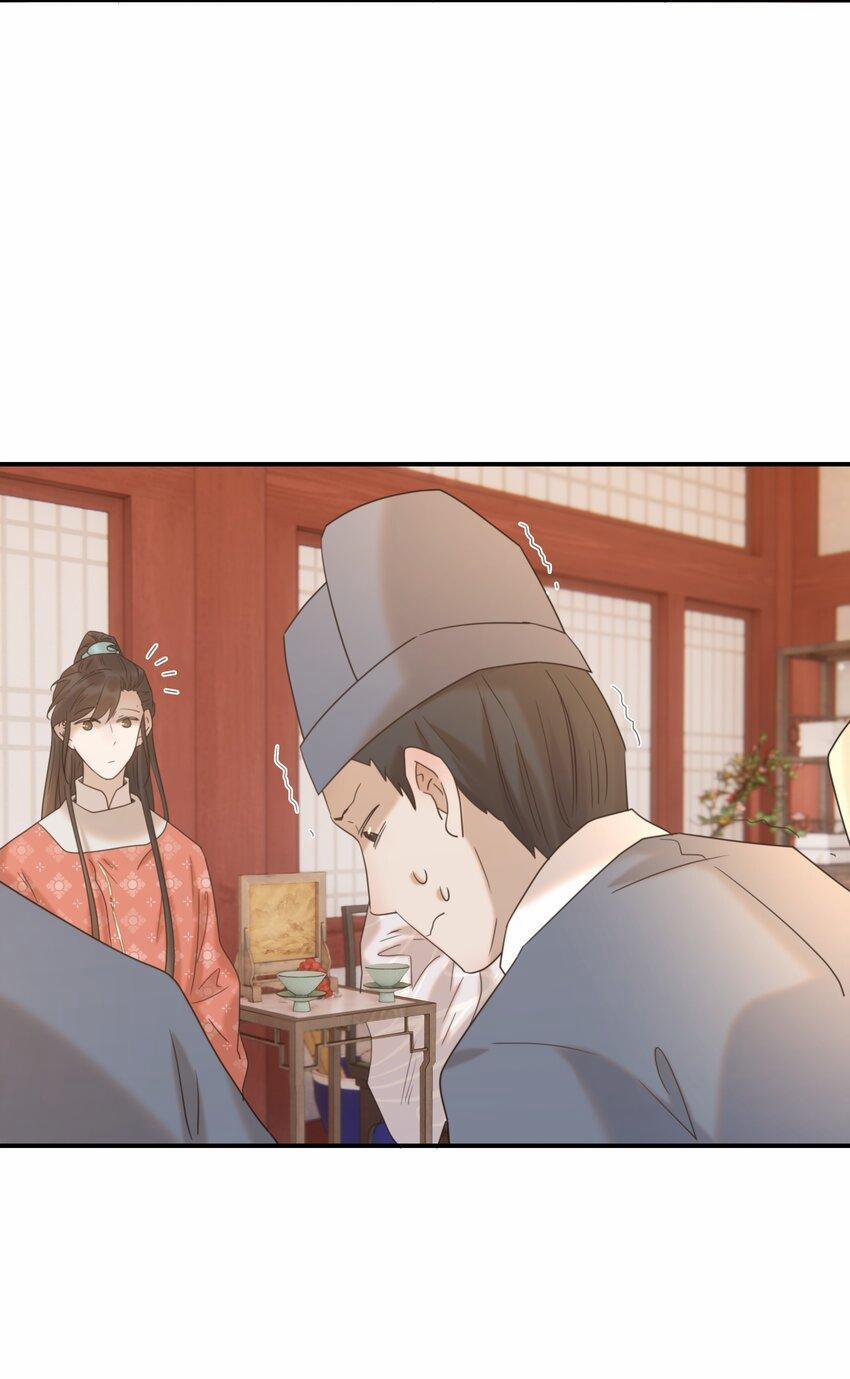 Hình Như Cầm Nhầm Kịch Bản Của Nữ Chính Rồi! (END) 66 trang 43