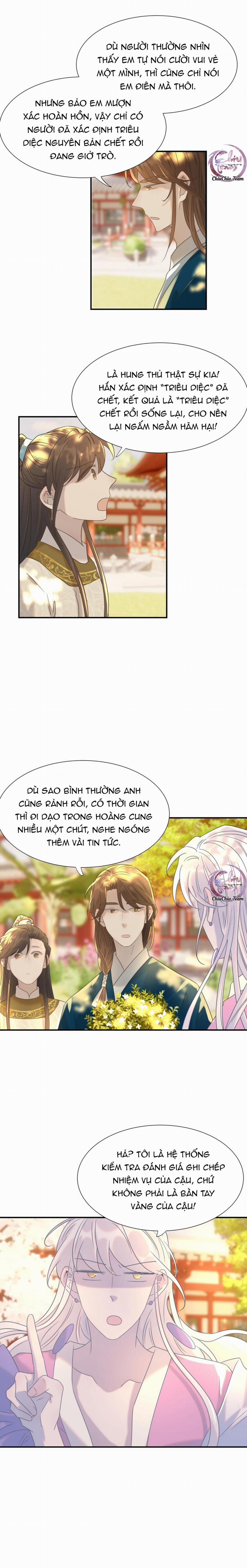 Hình Như Cầm Nhầm Kịch Bản Của Nữ Chính Rồi! (END) 69 trang 7