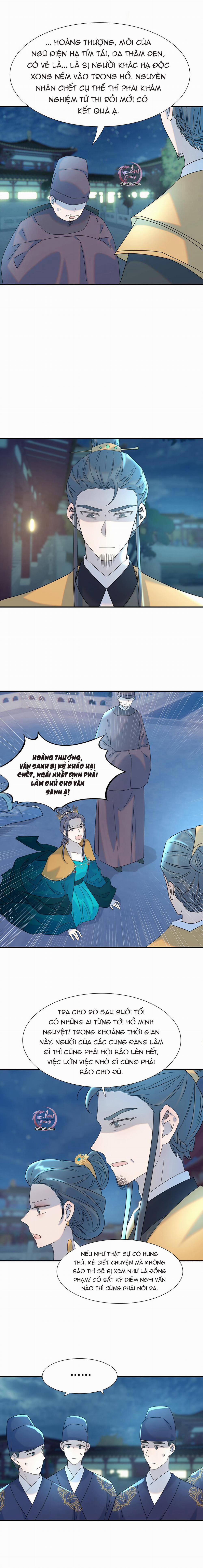 Hình Như Cầm Nhầm Kịch Bản Của Nữ Chính Rồi! (END) 71 trang 1