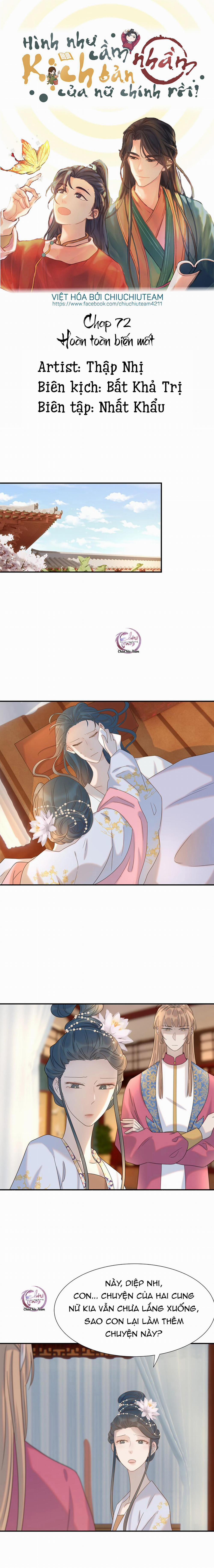 Hình Như Cầm Nhầm Kịch Bản Của Nữ Chính Rồi! (END) 72 trang 0