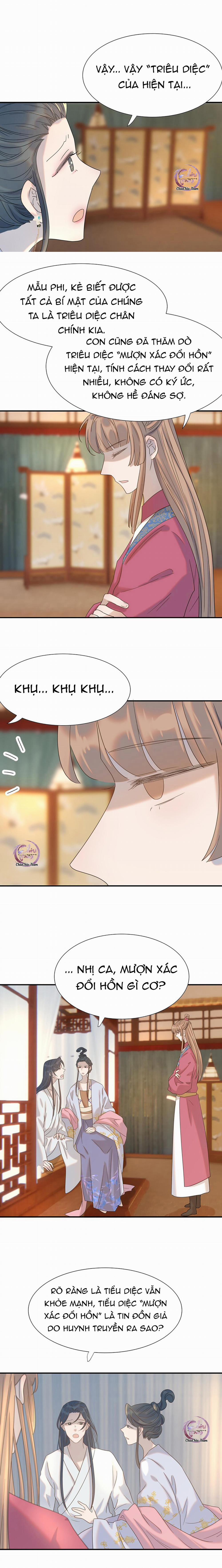 Hình Như Cầm Nhầm Kịch Bản Của Nữ Chính Rồi! (END) 72 trang 2