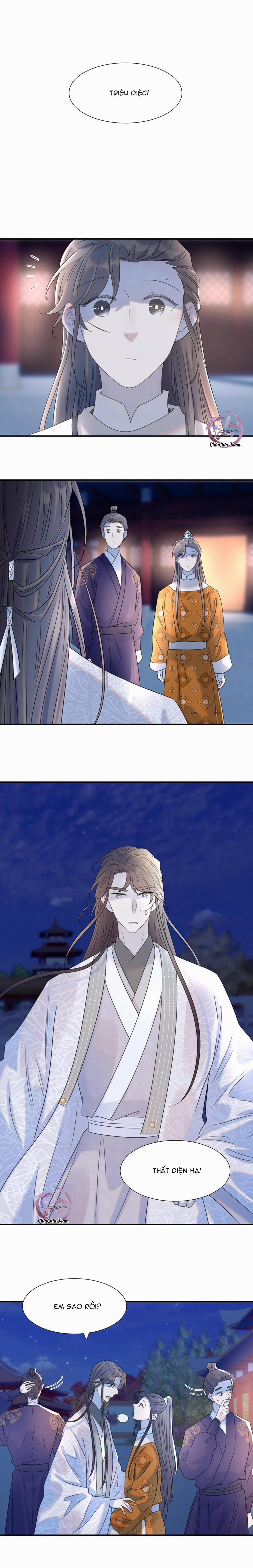 Hình Như Cầm Nhầm Kịch Bản Của Nữ Chính Rồi! (END) 73 trang 1