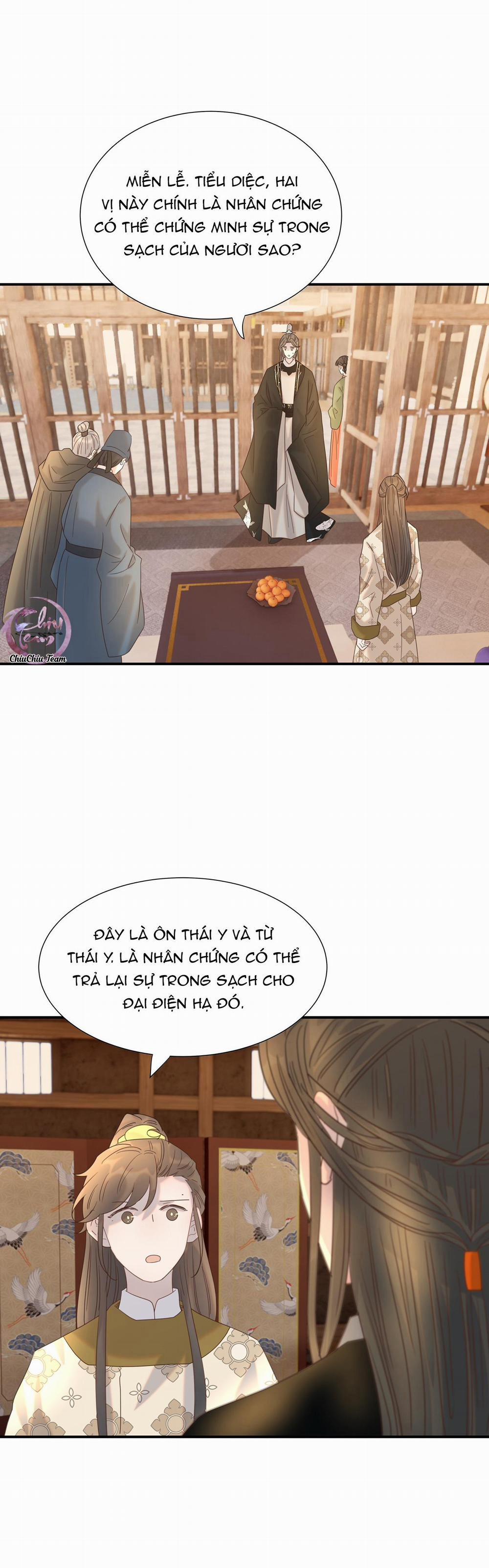 Hình Như Cầm Nhầm Kịch Bản Của Nữ Chính Rồi! (END) 78 trang 2