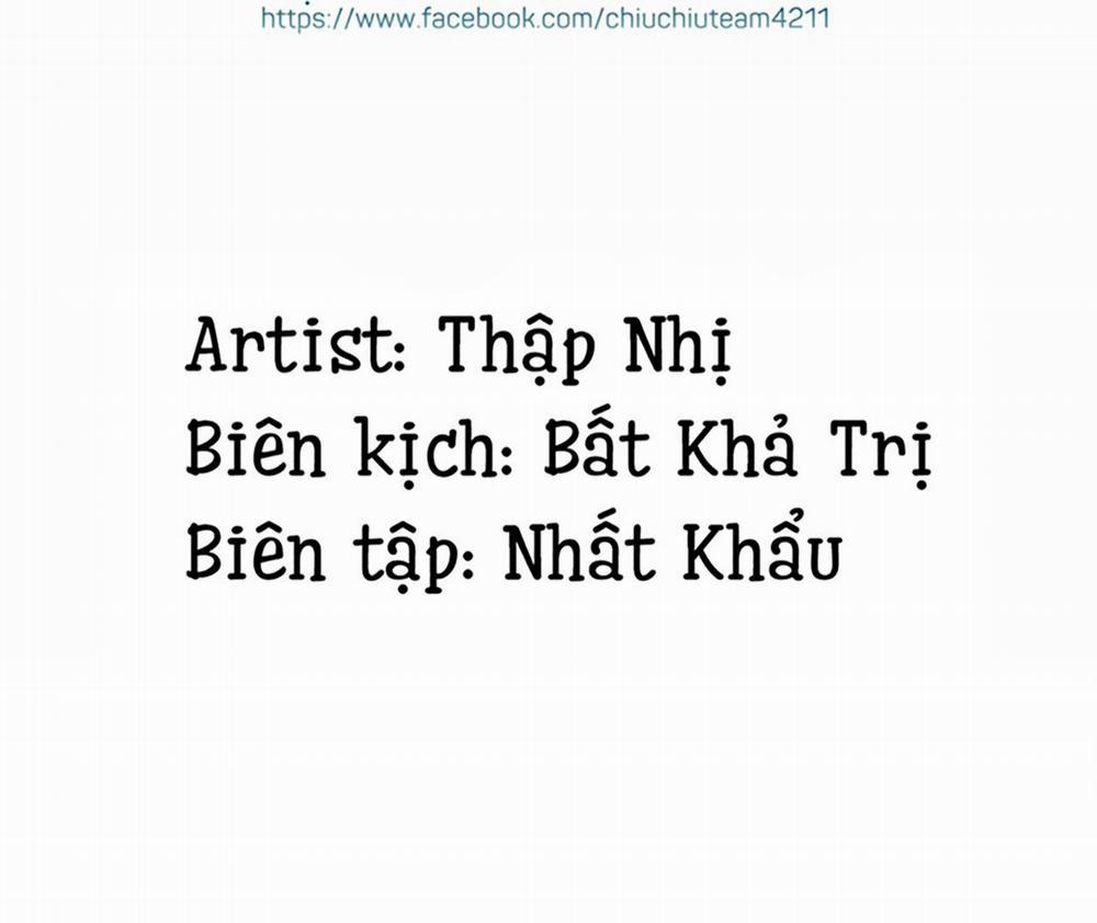 Hình Như Cầm Nhầm Kịch Bản Của Nữ Chính Rồi! (END) 81 trang 1