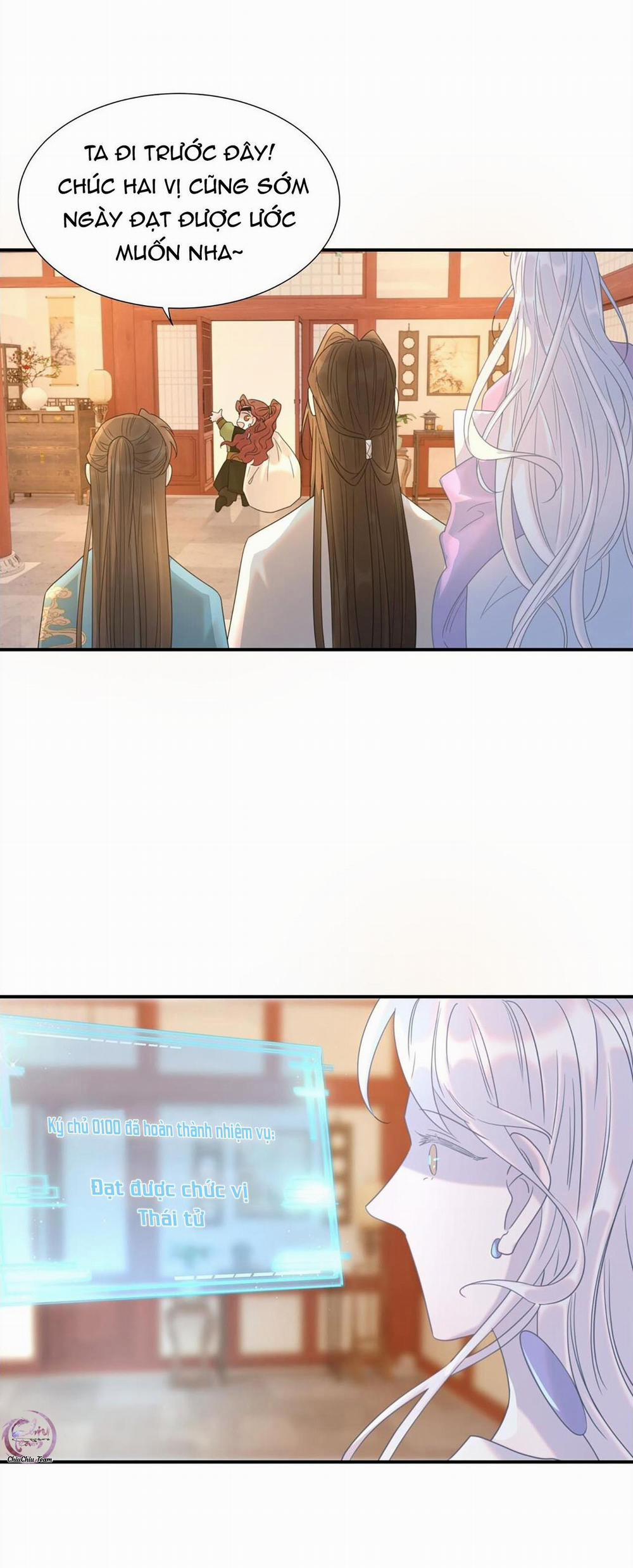 Hình Như Cầm Nhầm Kịch Bản Của Nữ Chính Rồi! (END) 92 trang 23