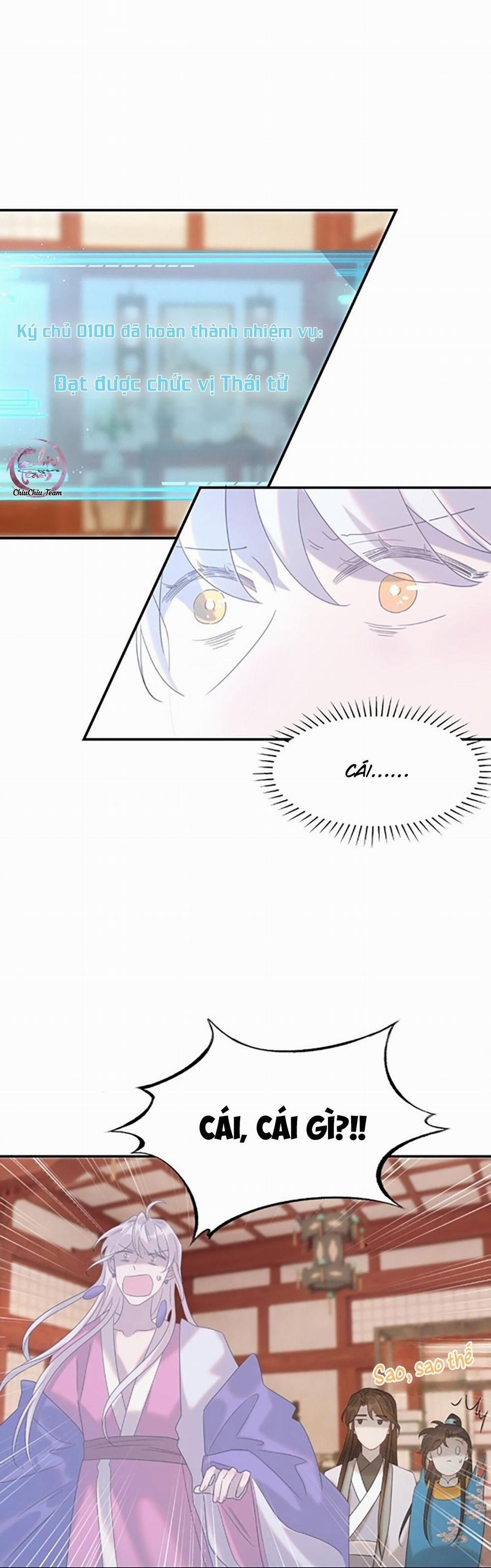 Hình Như Cầm Nhầm Kịch Bản Của Nữ Chính Rồi! (END) 93 trang 0