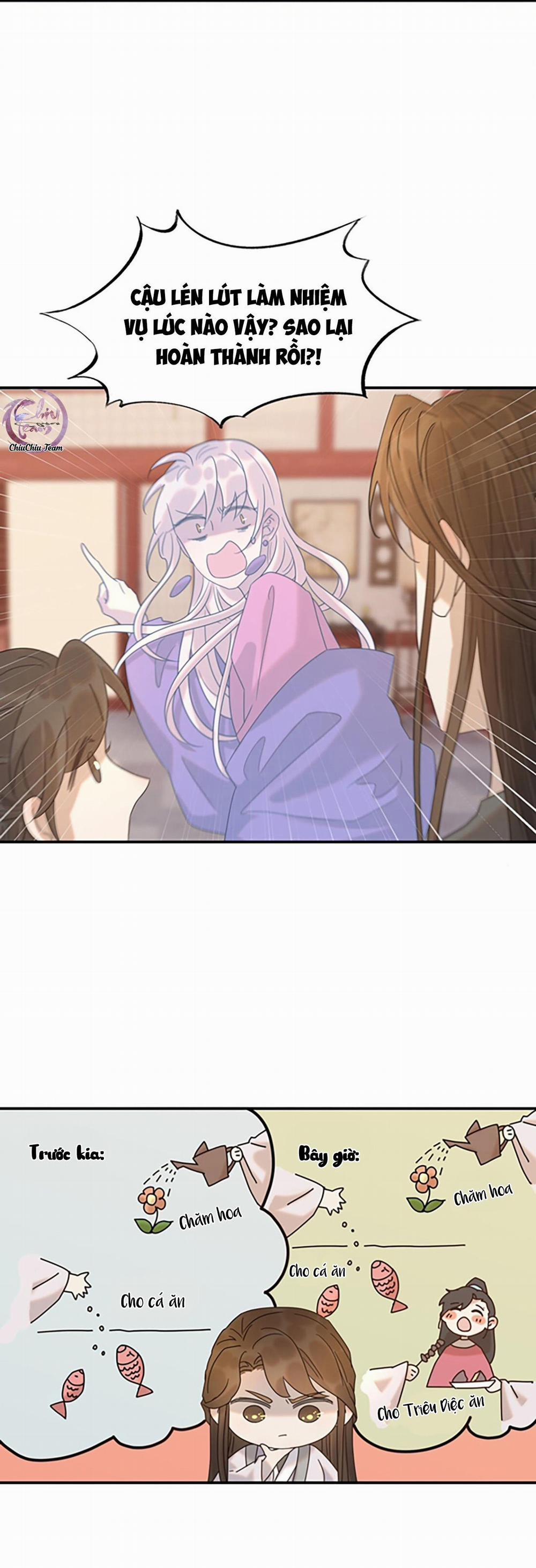 Hình Như Cầm Nhầm Kịch Bản Của Nữ Chính Rồi! (END) 93 trang 1