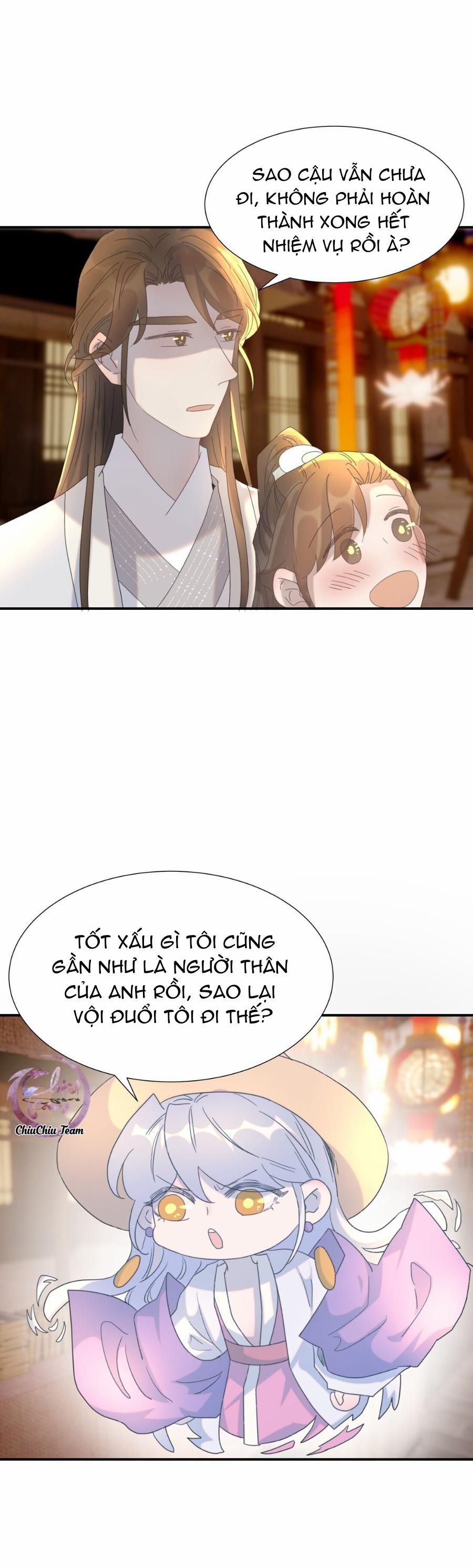 Hình Như Cầm Nhầm Kịch Bản Của Nữ Chính Rồi! 101 trang 16