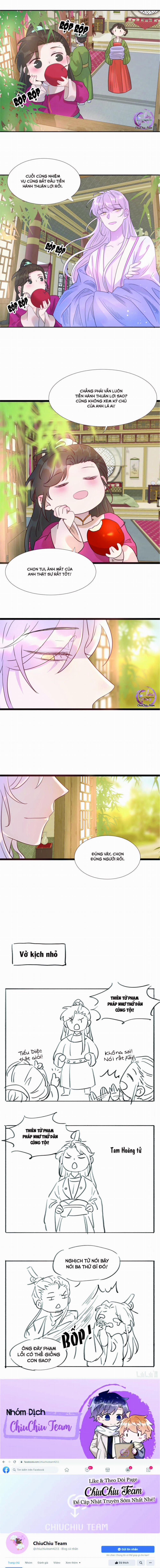 Hình Như Cầm Nhầm Kịch Bản Của Nữ Chính Rồi! 12 trang 7