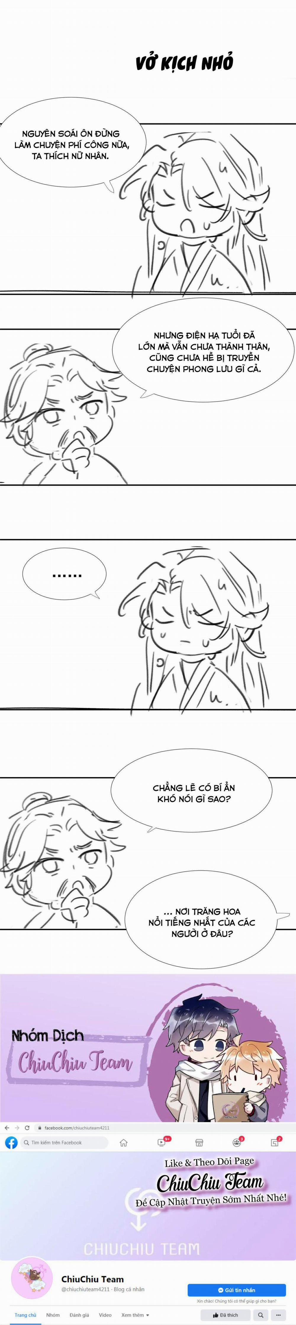 Hình Như Cầm Nhầm Kịch Bản Của Nữ Chính Rồi! 16 trang 8