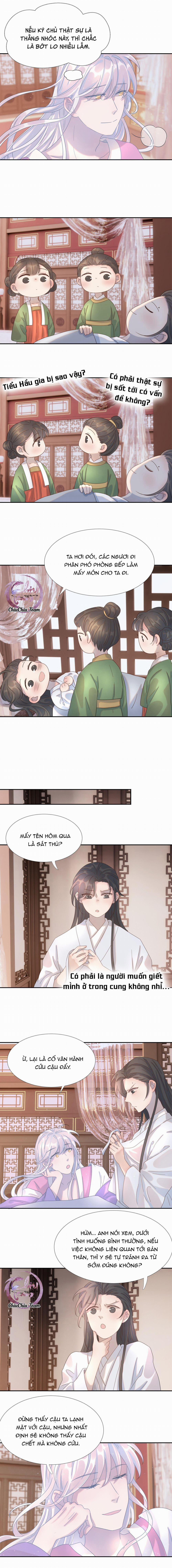 Hình Như Cầm Nhầm Kịch Bản Của Nữ Chính Rồi! 20 trang 5