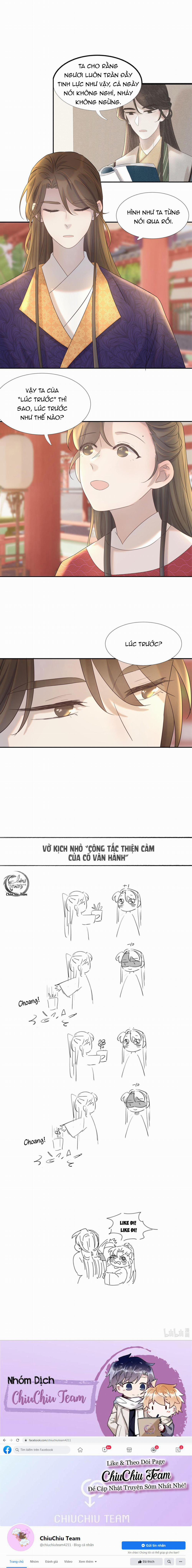 Hình Như Cầm Nhầm Kịch Bản Của Nữ Chính Rồi! 26 trang 8