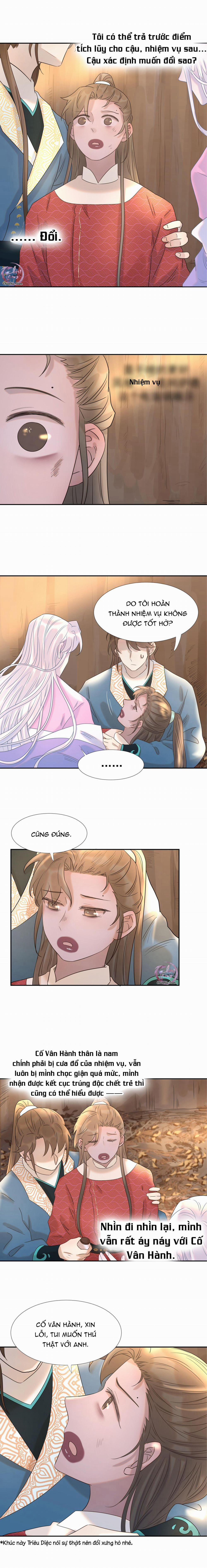 Hình Như Cầm Nhầm Kịch Bản Của Nữ Chính Rồi! 31 trang 6