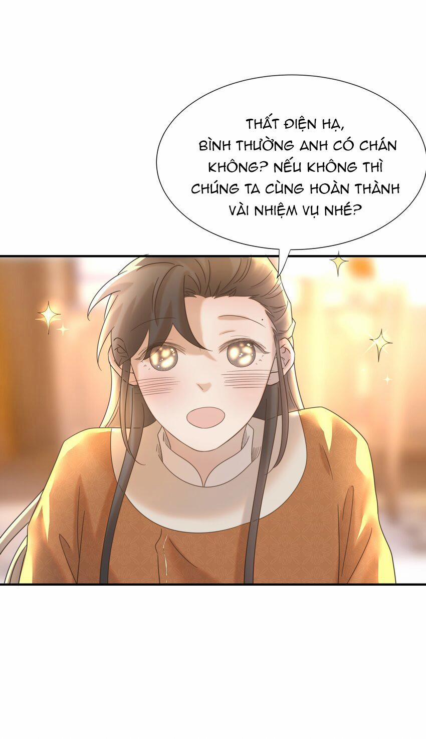 Hình Như Cầm Nhầm Kịch Bản Của Nữ Chính Rồi! 54 trang 27