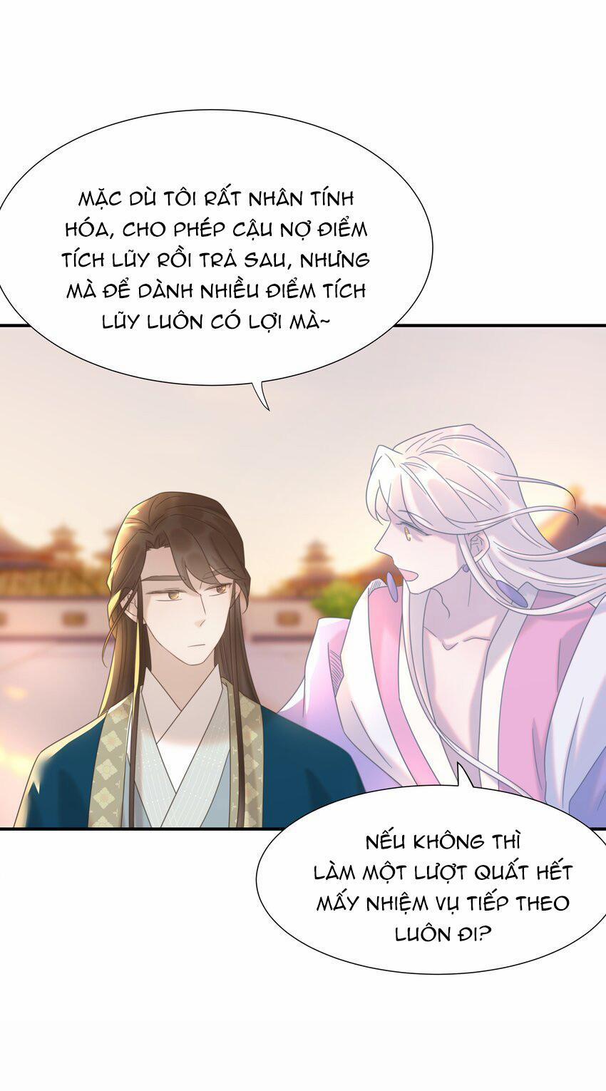 Hình Như Cầm Nhầm Kịch Bản Của Nữ Chính Rồi! 54 trang 9