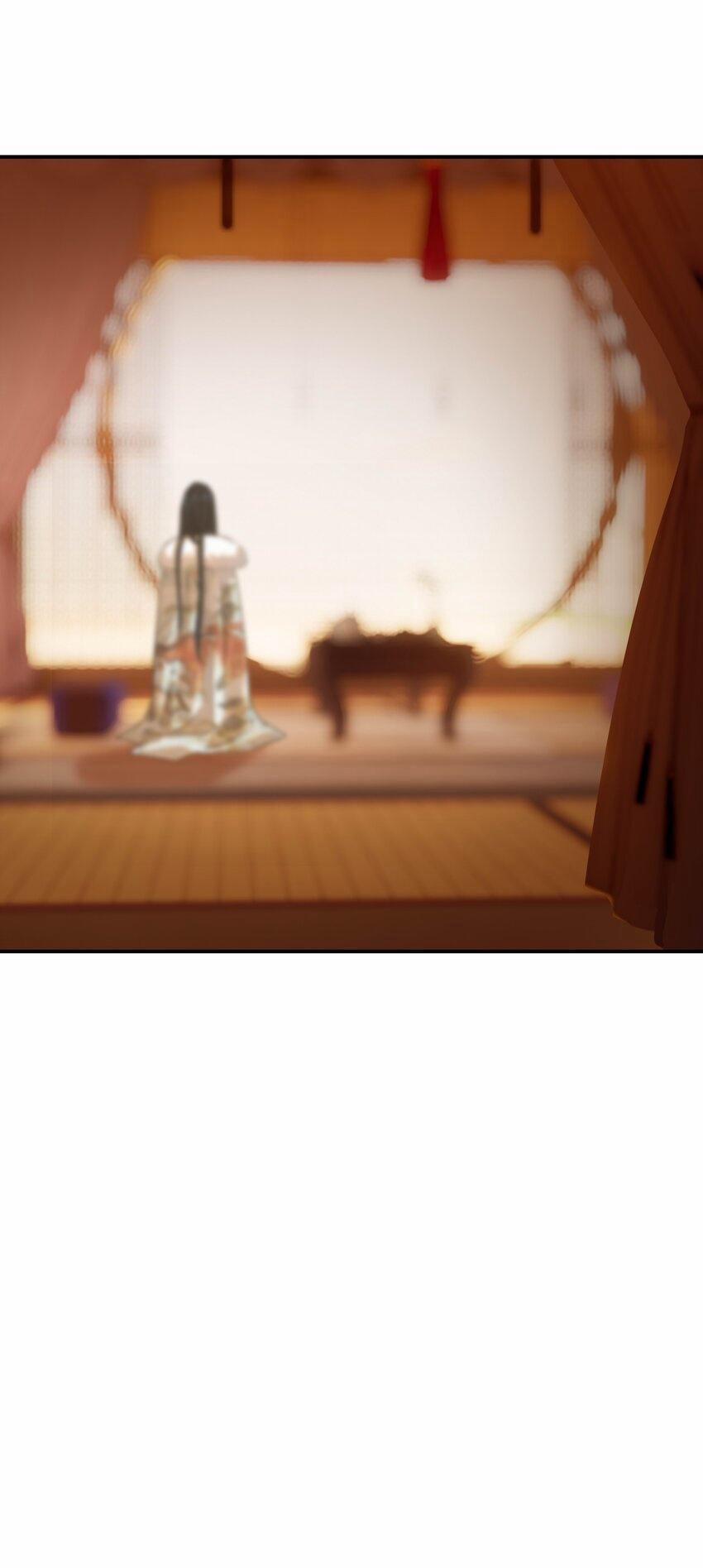 Hình Như Cầm Nhầm Kịch Bản Của Nữ Chính Rồi! 55 trang 37