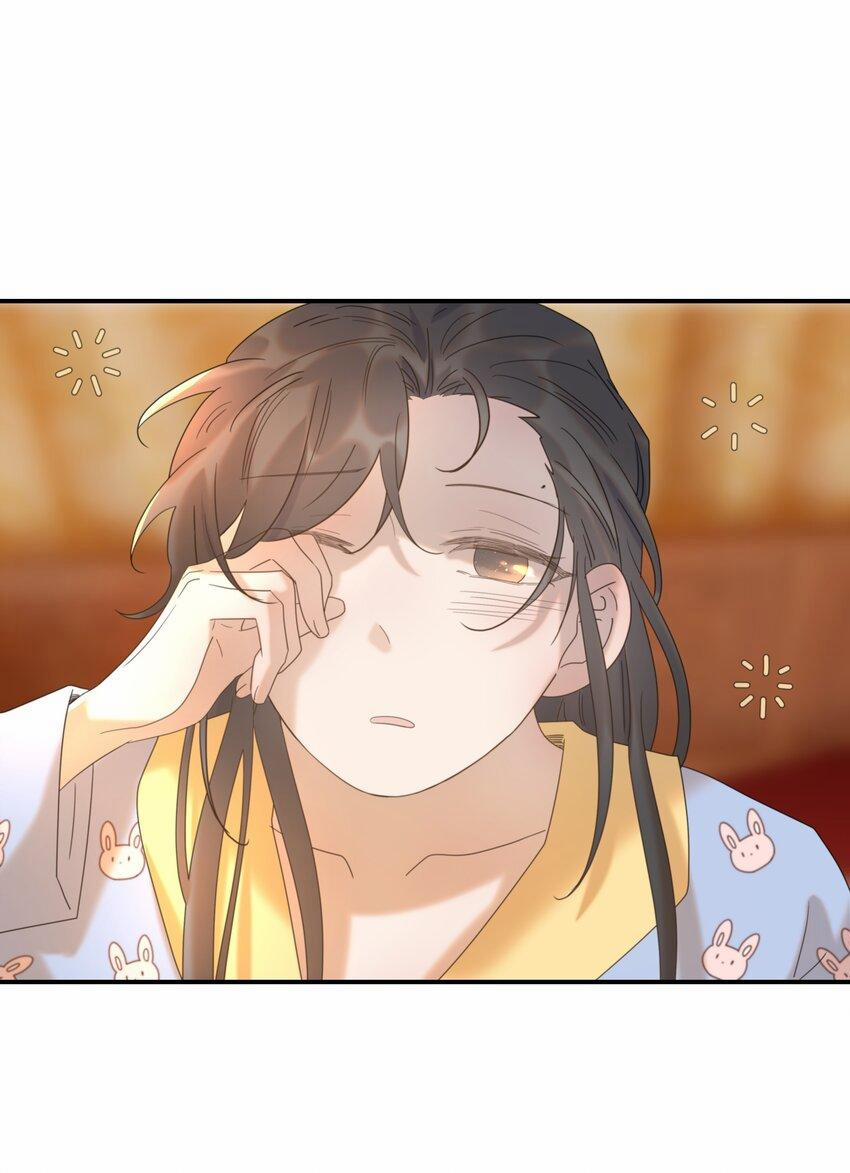 Hình Như Cầm Nhầm Kịch Bản Của Nữ Chính Rồi! 56 trang 1