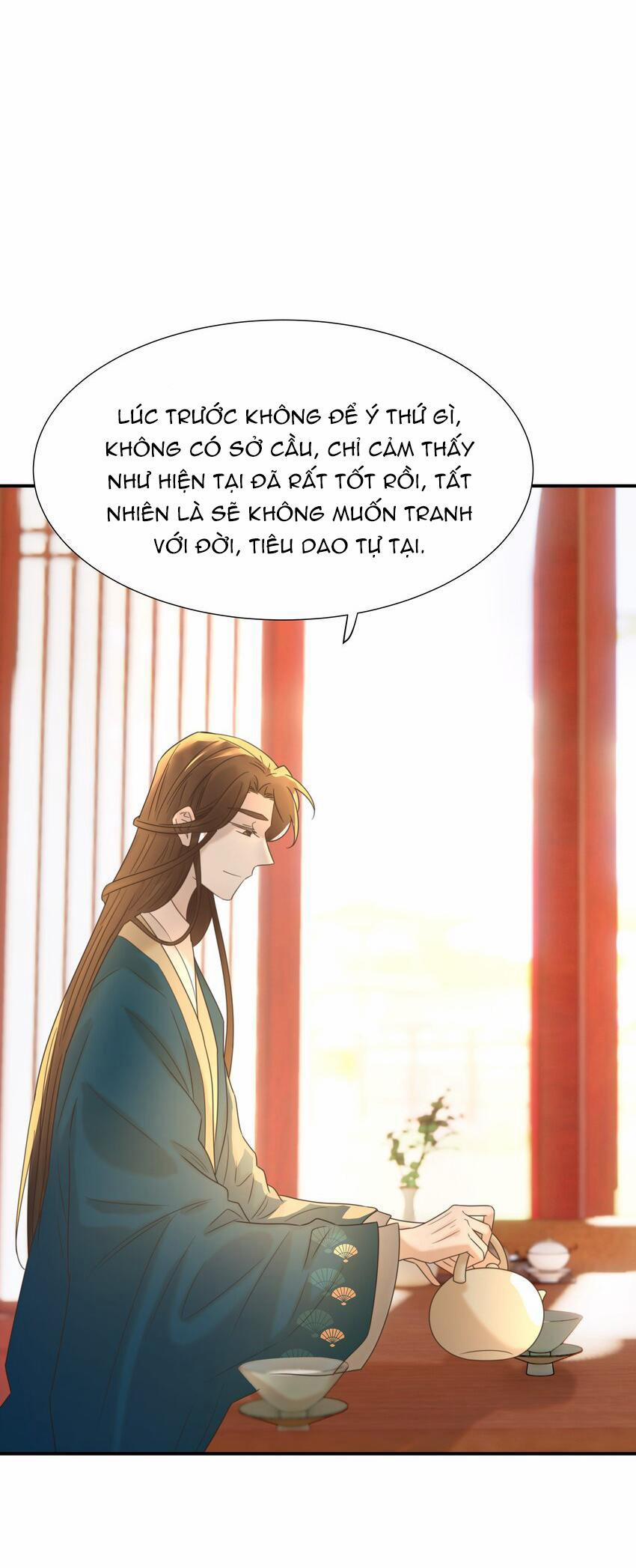 Hình Như Cầm Nhầm Kịch Bản Của Nữ Chính Rồi! 56 trang 16