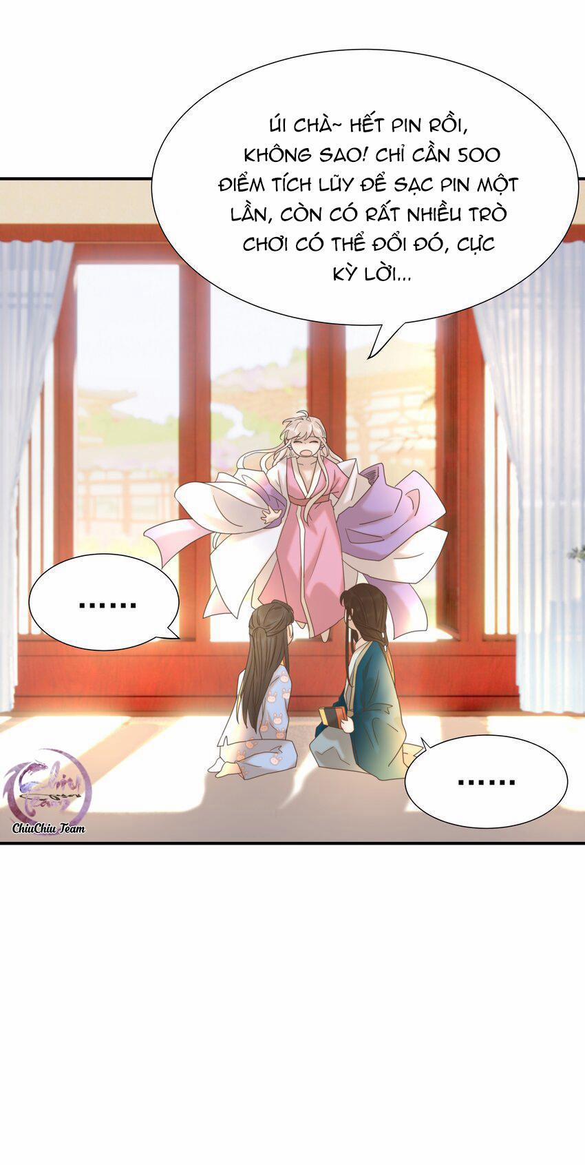 Hình Như Cầm Nhầm Kịch Bản Của Nữ Chính Rồi! 56 trang 37