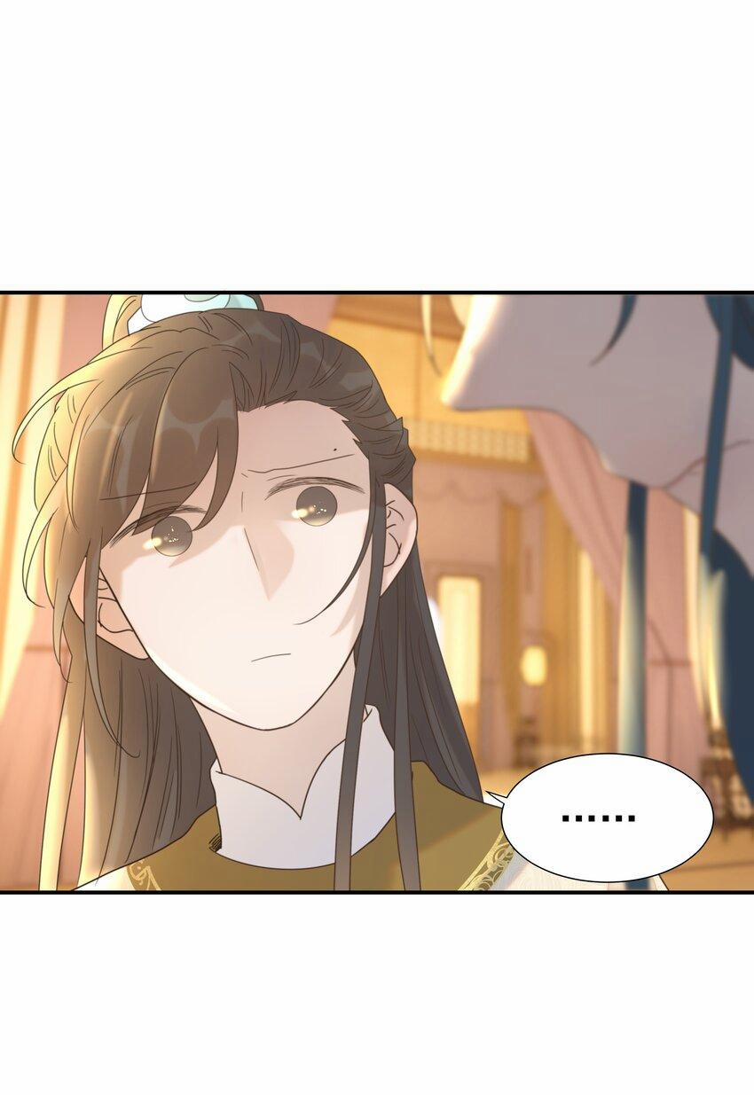 Hình Như Cầm Nhầm Kịch Bản Của Nữ Chính Rồi! 57 trang 16