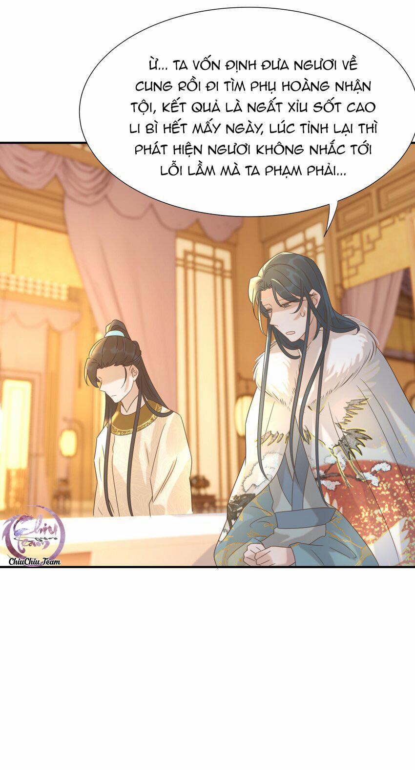 Hình Như Cầm Nhầm Kịch Bản Của Nữ Chính Rồi! 57 trang 20