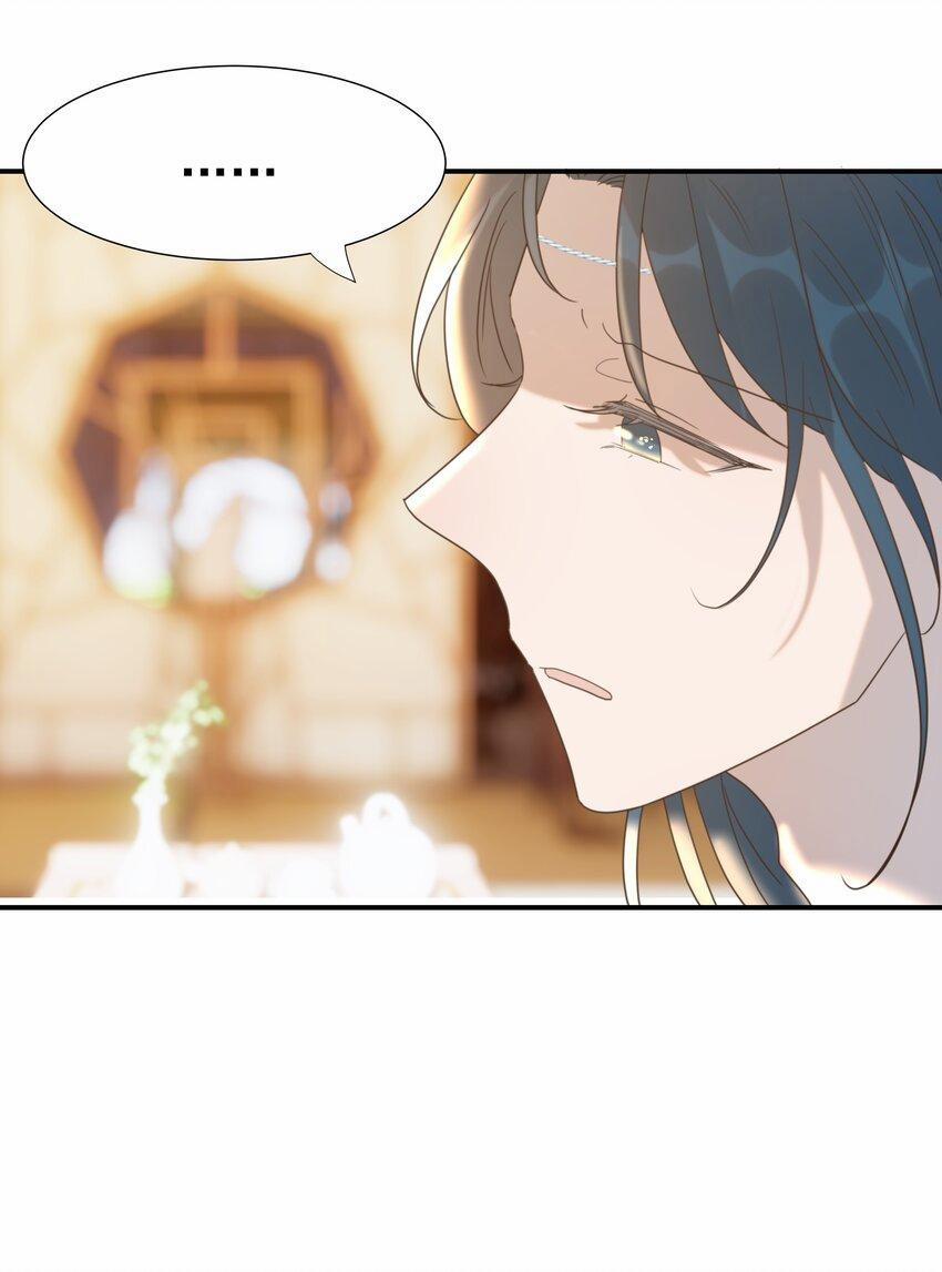 Hình Như Cầm Nhầm Kịch Bản Của Nữ Chính Rồi! 57 trang 23