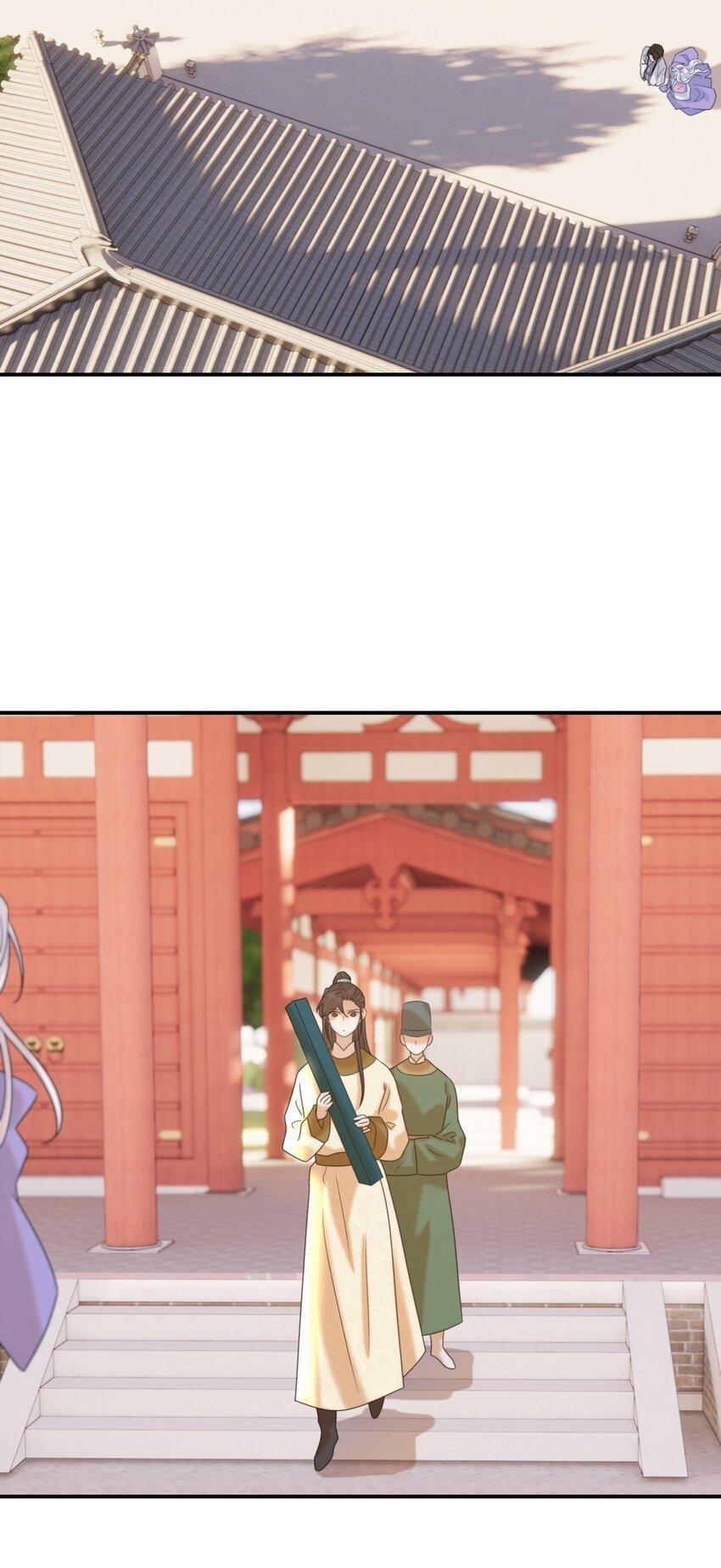 Hình Như Cầm Nhầm Kịch Bản Của Nữ Chính Rồi! 57 trang 27