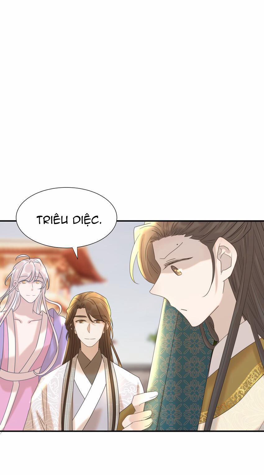 Hình Như Cầm Nhầm Kịch Bản Của Nữ Chính Rồi! 57 trang 29