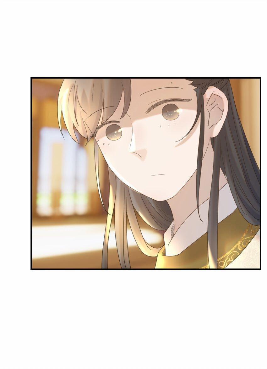 Hình Như Cầm Nhầm Kịch Bản Của Nữ Chính Rồi! 57 trang 8