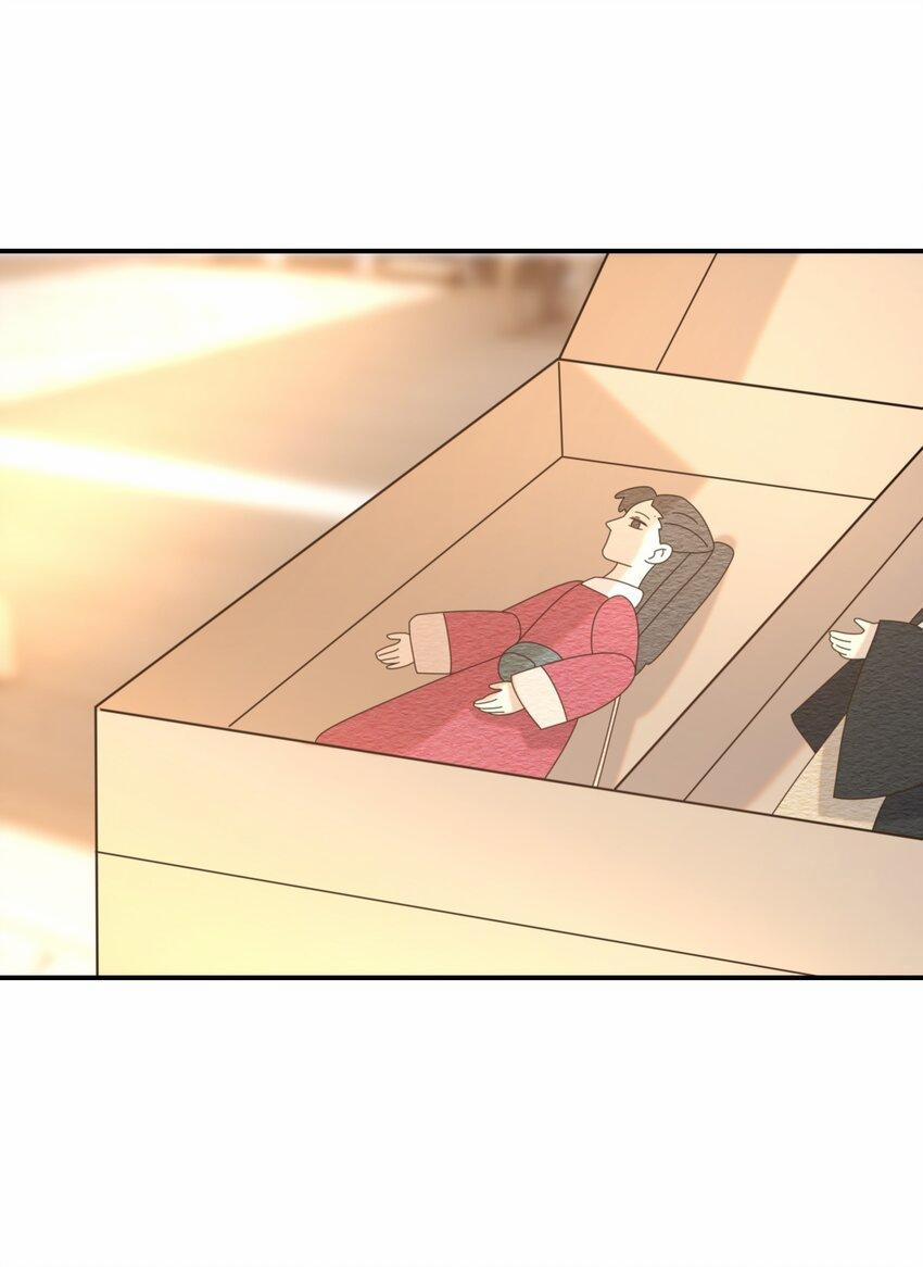 Hình Như Cầm Nhầm Kịch Bản Của Nữ Chính Rồi! 58 trang 31