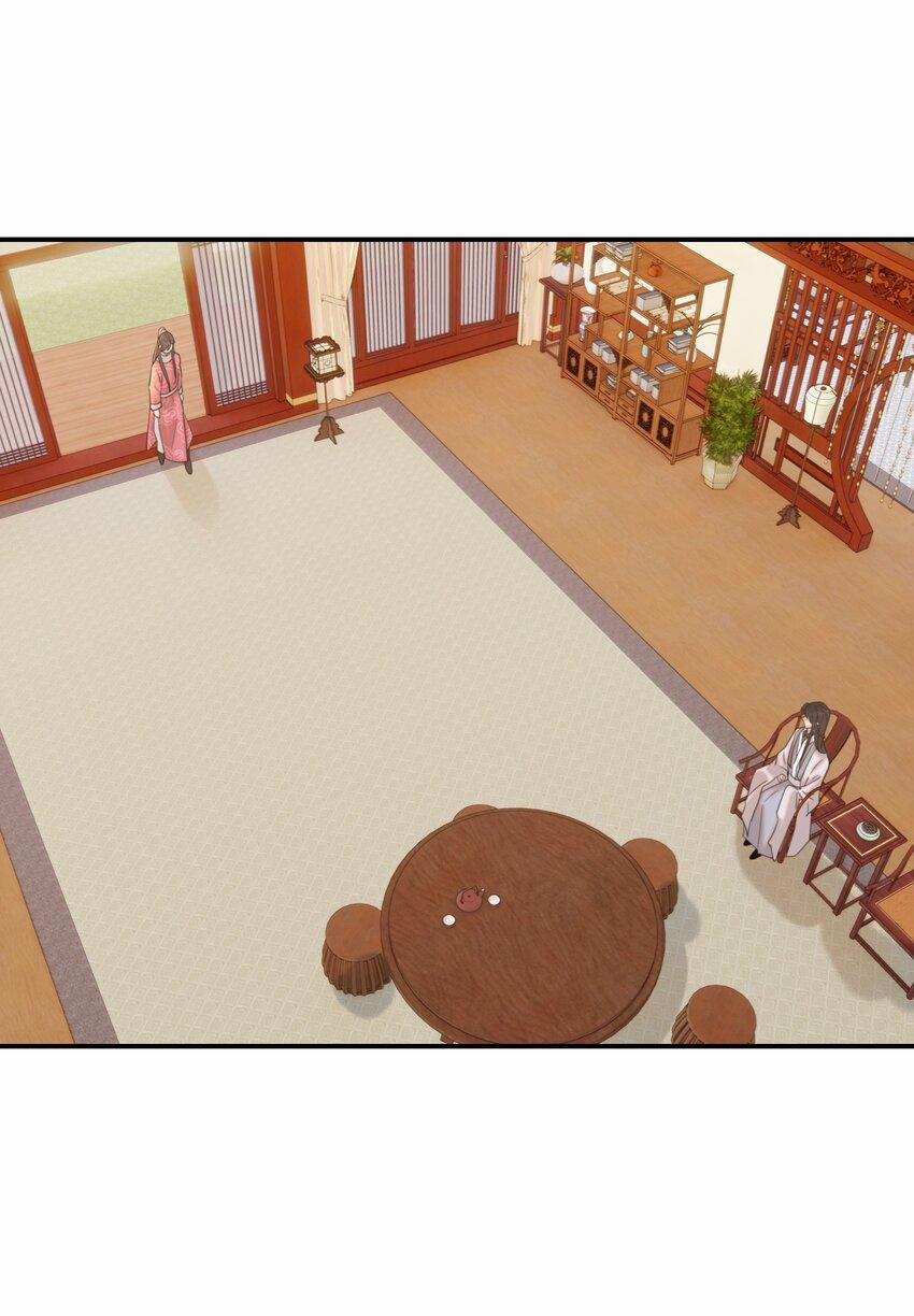 Hình Như Cầm Nhầm Kịch Bản Của Nữ Chính Rồi! 60 trang 31