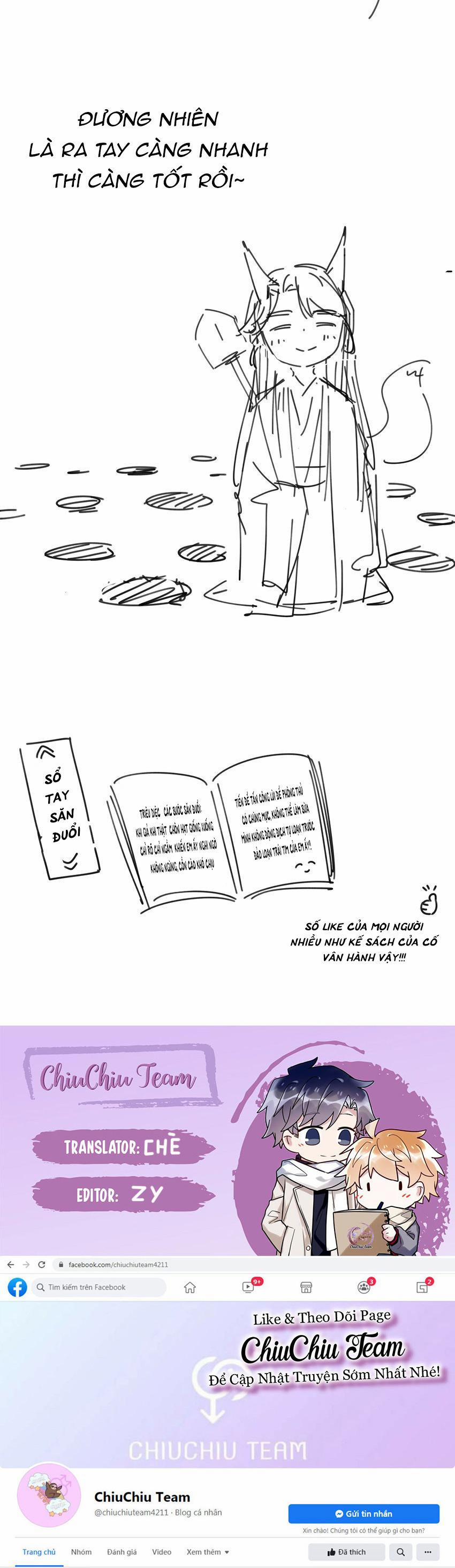 Hình Như Cầm Nhầm Kịch Bản Của Nữ Chính Rồi! 60 trang 49