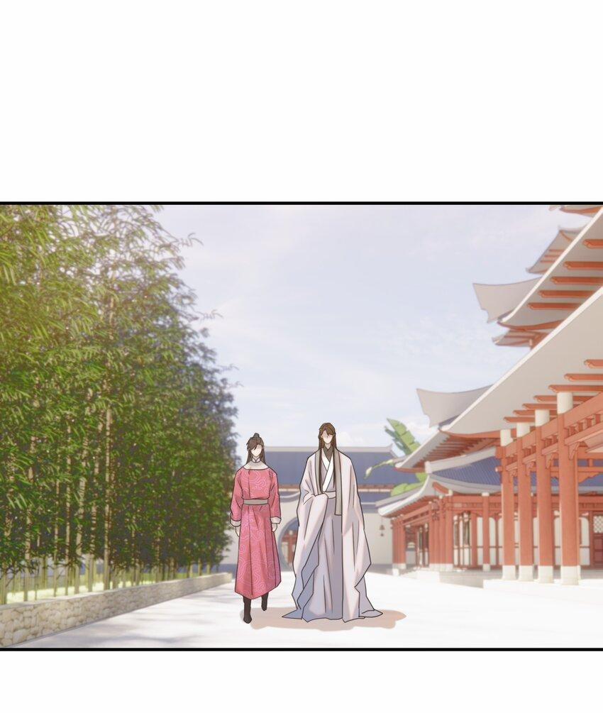 Hình Như Cầm Nhầm Kịch Bản Của Nữ Chính Rồi! 61 trang 23