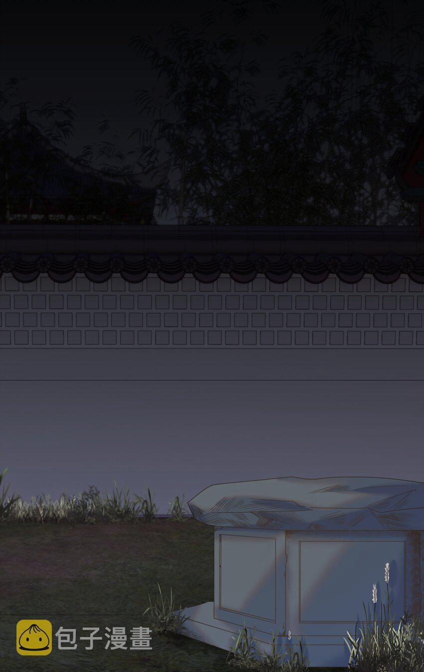 Hình Như Cầm Nhầm Kịch Bản Của Nữ Chính Rồi! 61 trang 45