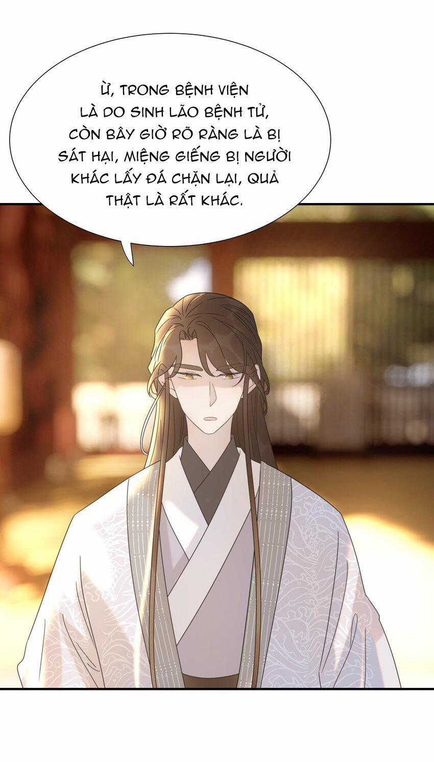 Hình Như Cầm Nhầm Kịch Bản Của Nữ Chính Rồi! 62 trang 17