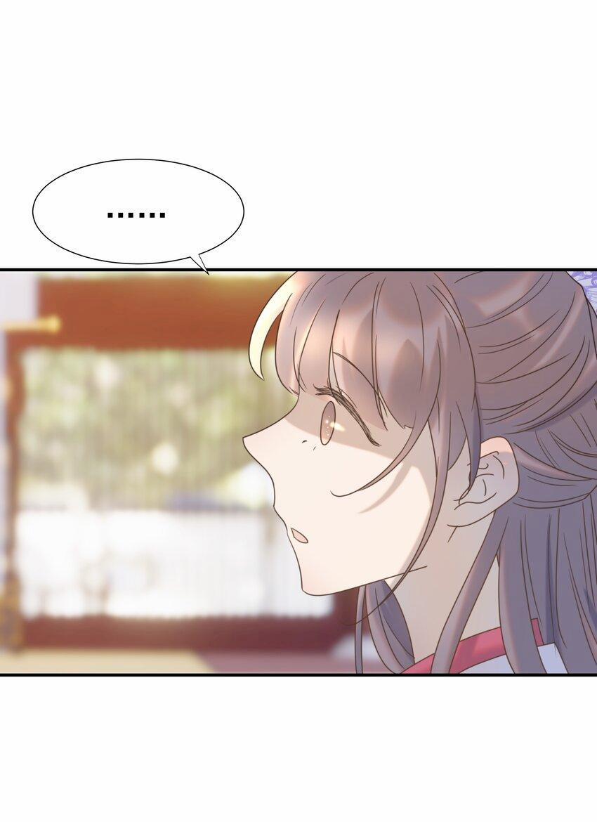 Hình Như Cầm Nhầm Kịch Bản Của Nữ Chính Rồi! 62 trang 28