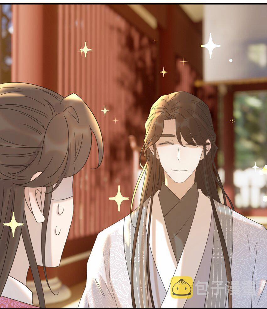 Hình Như Cầm Nhầm Kịch Bản Của Nữ Chính Rồi! 62 trang 33