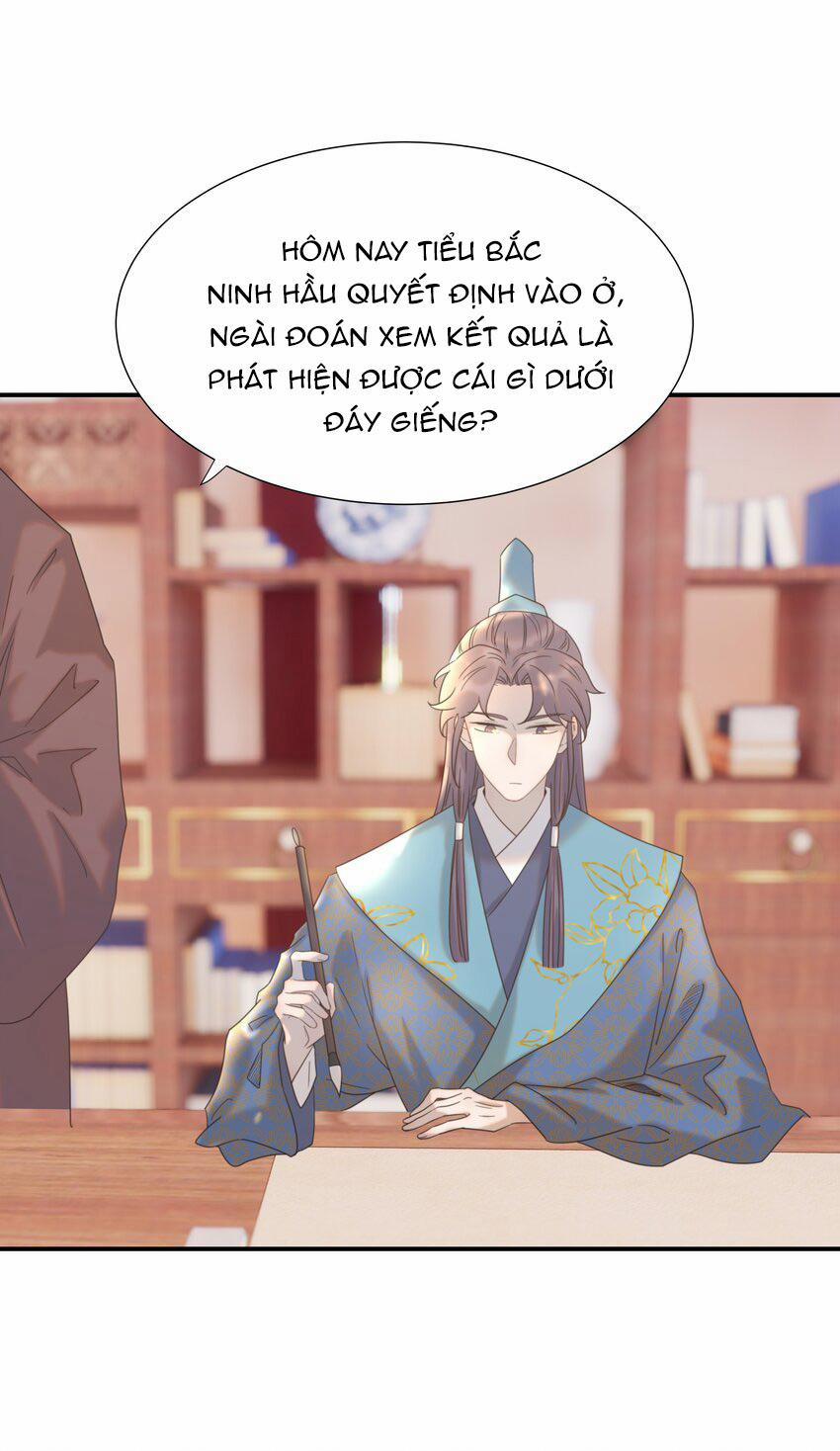 Hình Như Cầm Nhầm Kịch Bản Của Nữ Chính Rồi! 62 trang 41