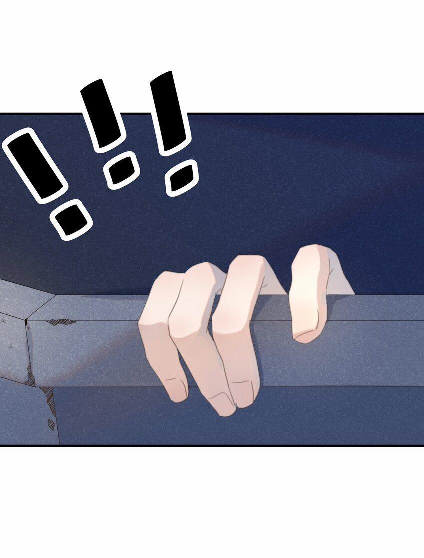 Hình Như Cầm Nhầm Kịch Bản Của Nữ Chính Rồi! 62 trang 5