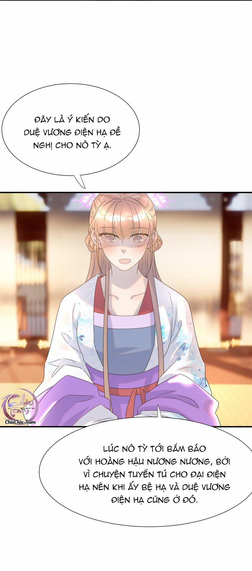 Hình Như Cầm Nhầm Kịch Bản Của Nữ Chính Rồi! 63 trang 13