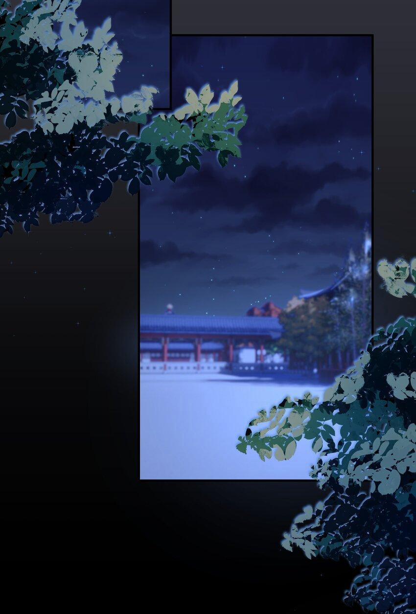 Hình Như Cầm Nhầm Kịch Bản Của Nữ Chính Rồi! 63 trang 17