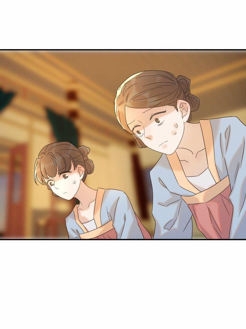 Hình Như Cầm Nhầm Kịch Bản Của Nữ Chính Rồi! 64 trang 3