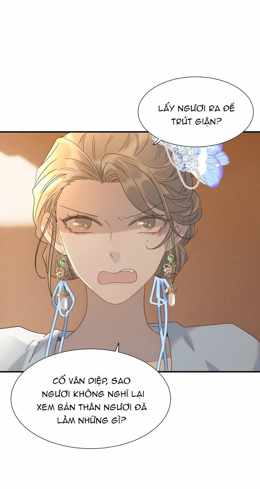 Hình Như Cầm Nhầm Kịch Bản Của Nữ Chính Rồi! 64 trang 40