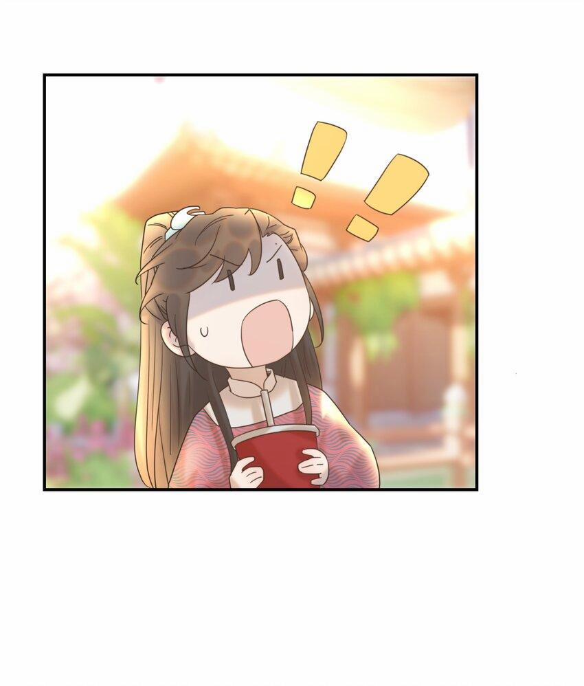 Hình Như Cầm Nhầm Kịch Bản Của Nữ Chính Rồi! 65 trang 27